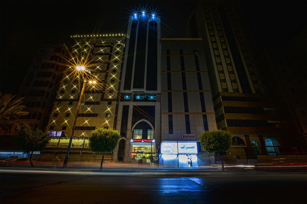ホテル Jayan Makkah メッカ エクステリア 写真